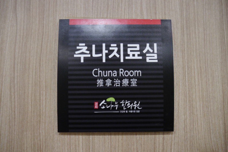 시설 이미지8