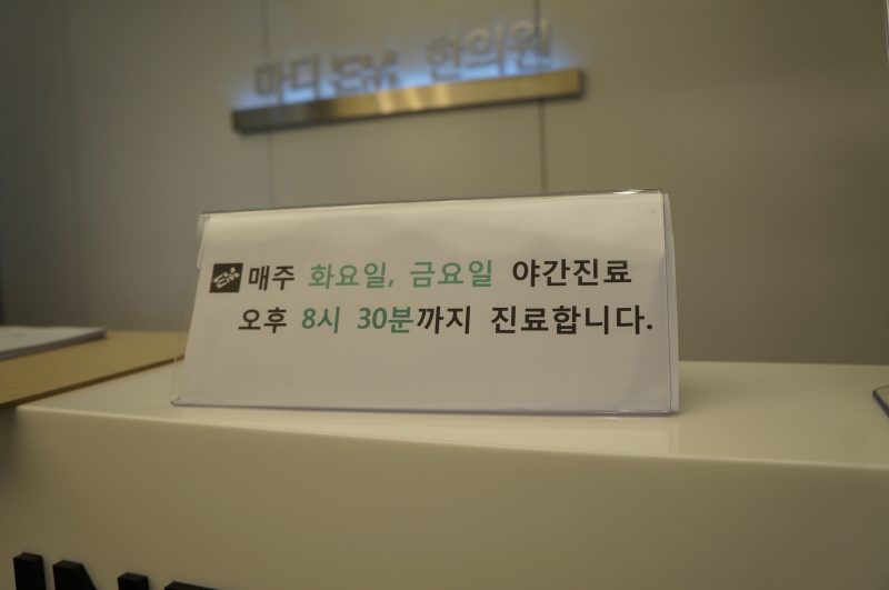 시설 이미지4