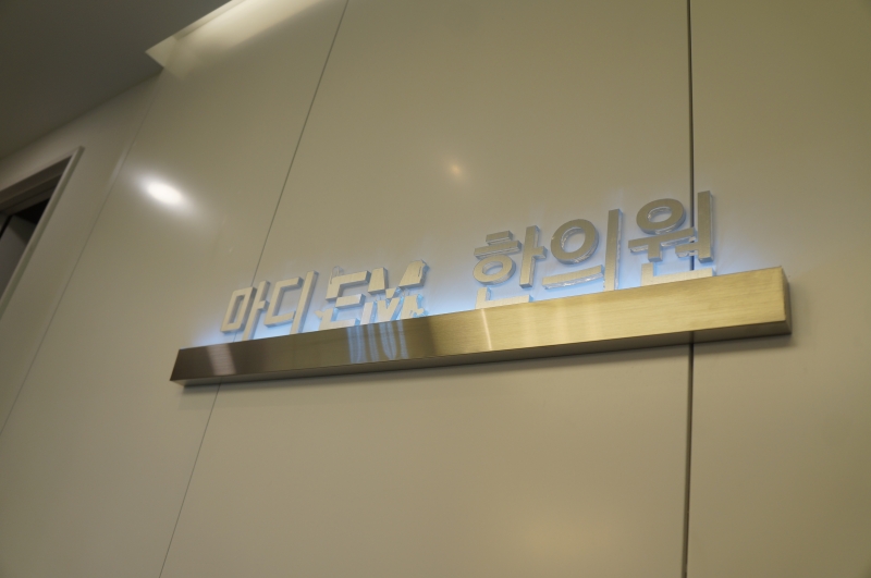 시설 이미지