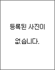  원장  사진