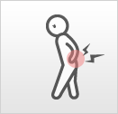 허리